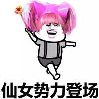 香港包月住宿公寓,香港租一万公寓