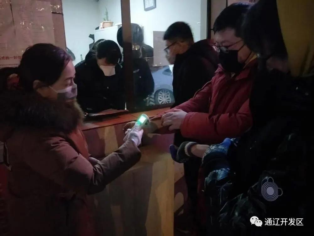 绽放在防控“疫”线的铿锵玫瑰