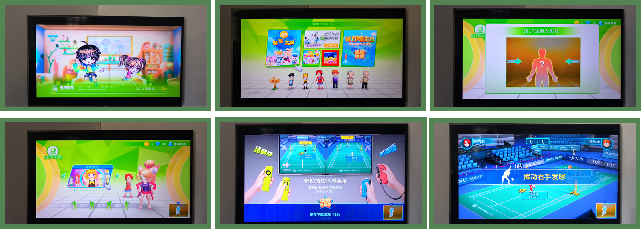 荣耀v20tof怎么用,荣耀v20的tof怎么用