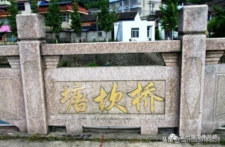 温州瞿溪老街道,温州瞿溪老街瘦肉丸