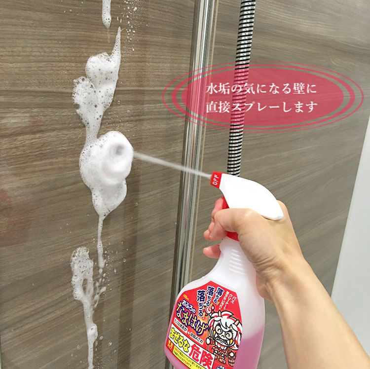 年末大扫除必备清单,年末大扫除日本