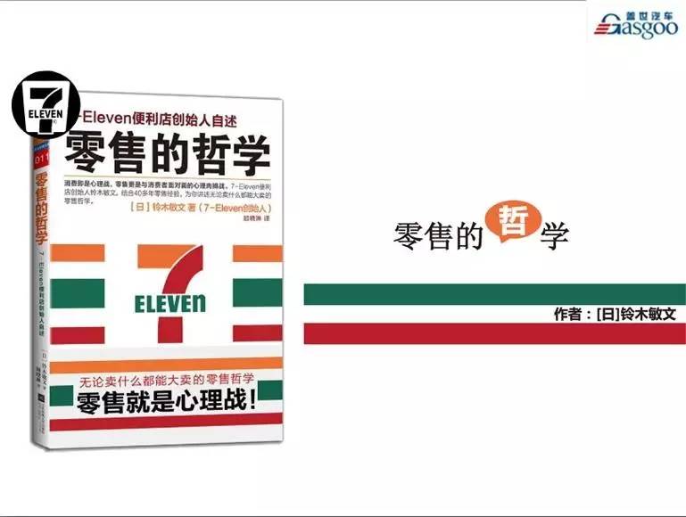 雷亚招商可靠吗,雷亚招商智帆