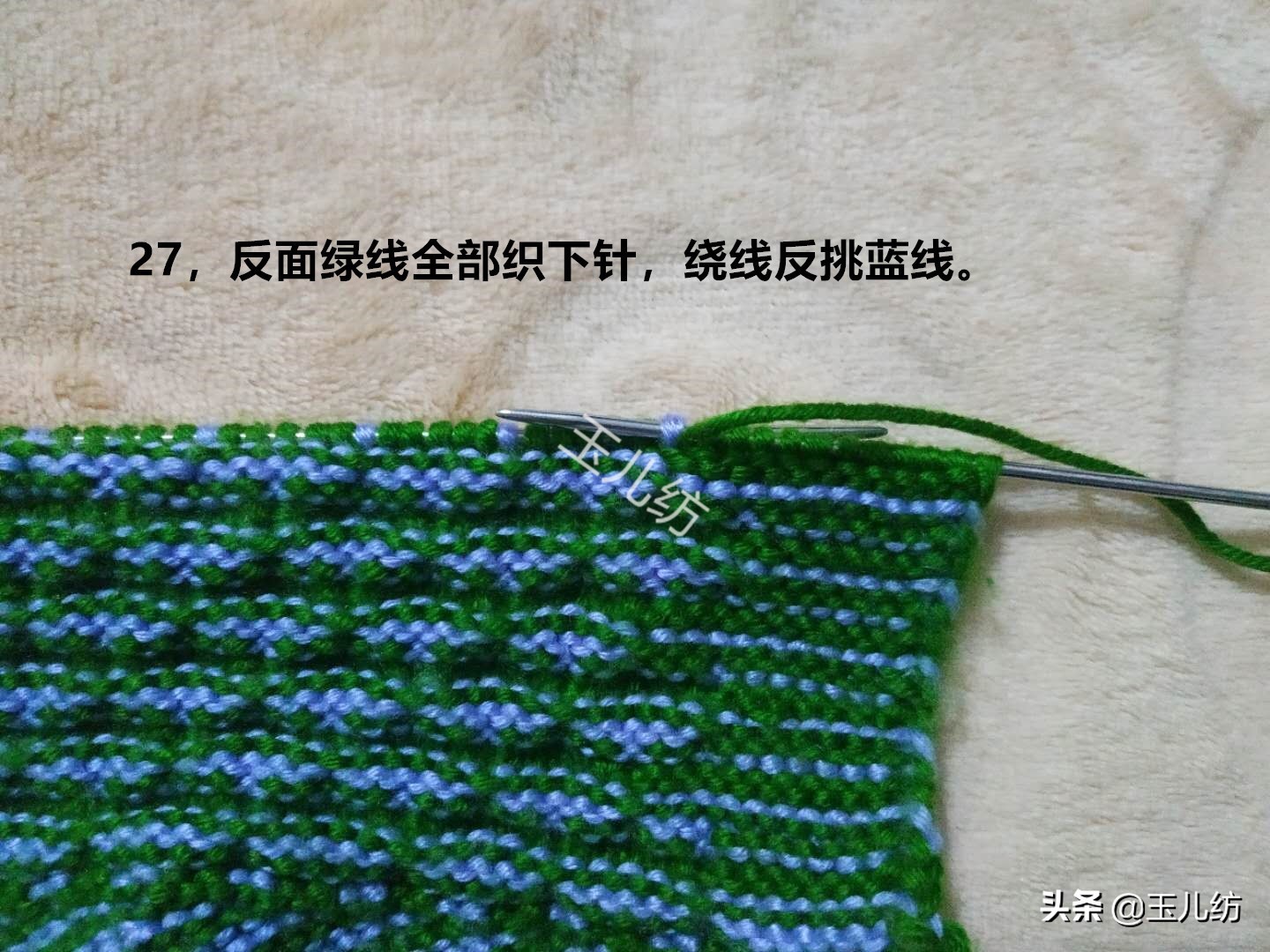 砖头花型的棉拖鞋织法,玉儿砖头花型棉拖鞋