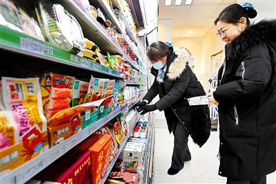 澶師鍝佺墝钀ラ攢璧勮,澶師鐗硅壊鍞愪箙渚垮埄