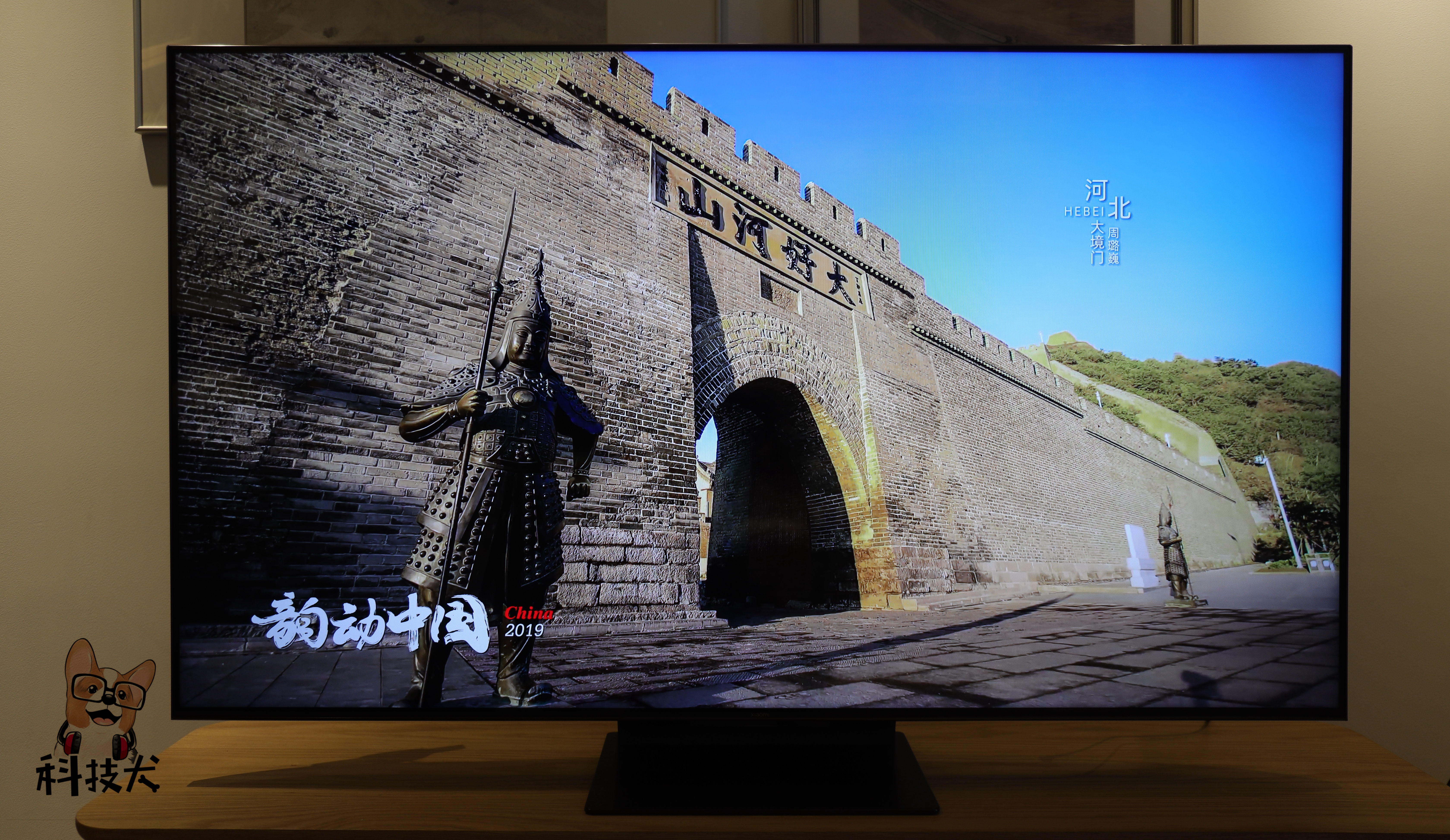 小米电视6至尊55oled评测,小米电视6至尊版75寸真实评测