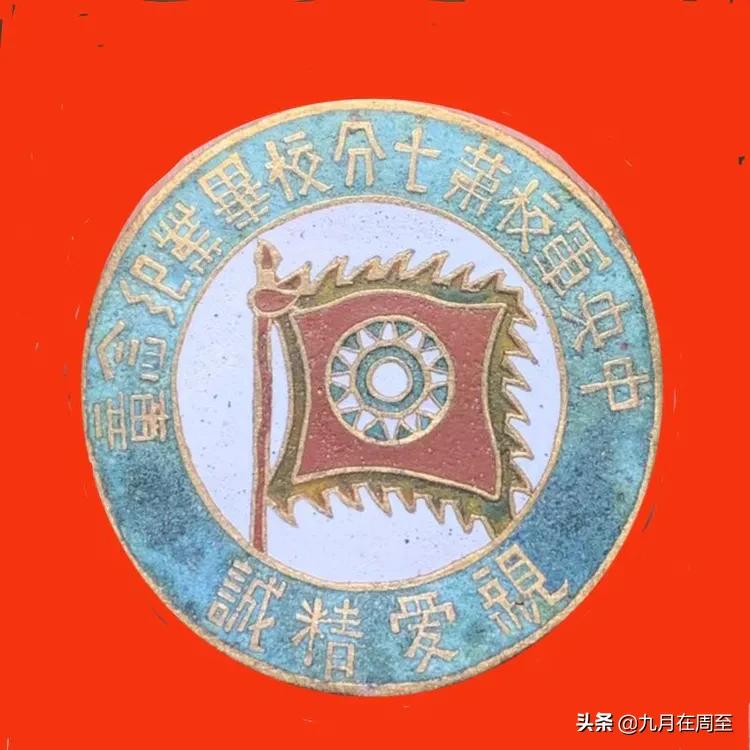 纪念九一八勿忘国耻升旗演讲,知史勿忘国耻铭记九一八绘画