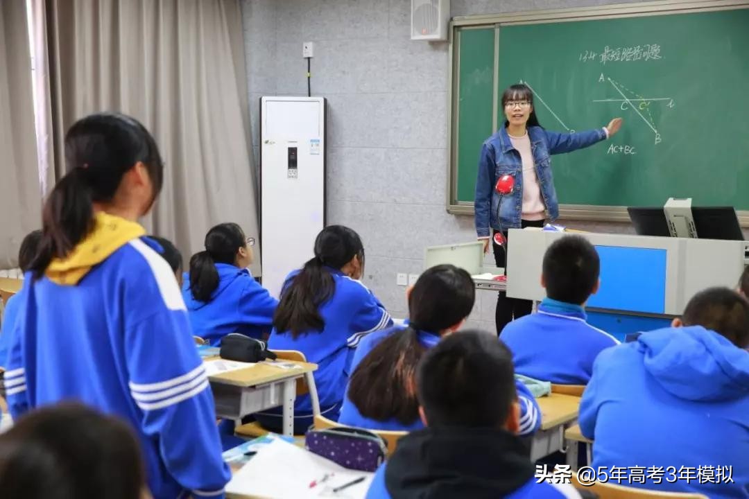 上课防走神的音乐,初中生上课走神怎么调理