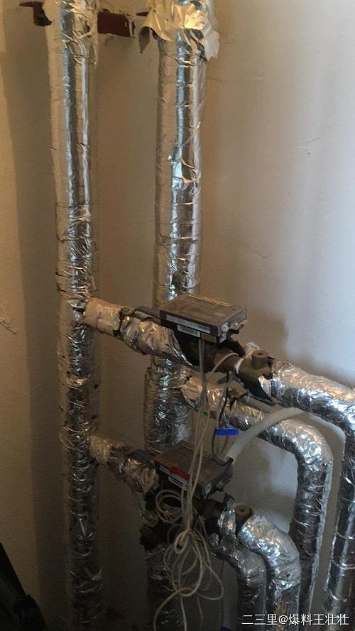 宝鸡热力公司暖气费,宝鸡热力公司停暖气需要收费吗