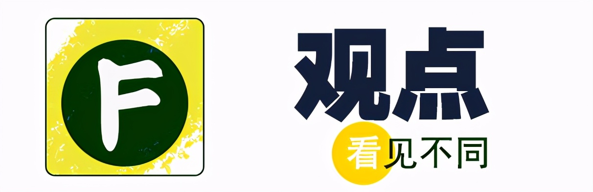 一九八七大火灾原因,回望火灾