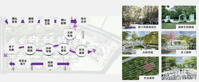 广州石滩房价推荐,广州石滩镇有新楼盘吗