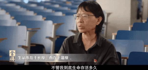 张桂梅斥责全职太太,关于张桂梅怒批全职太太怎么看