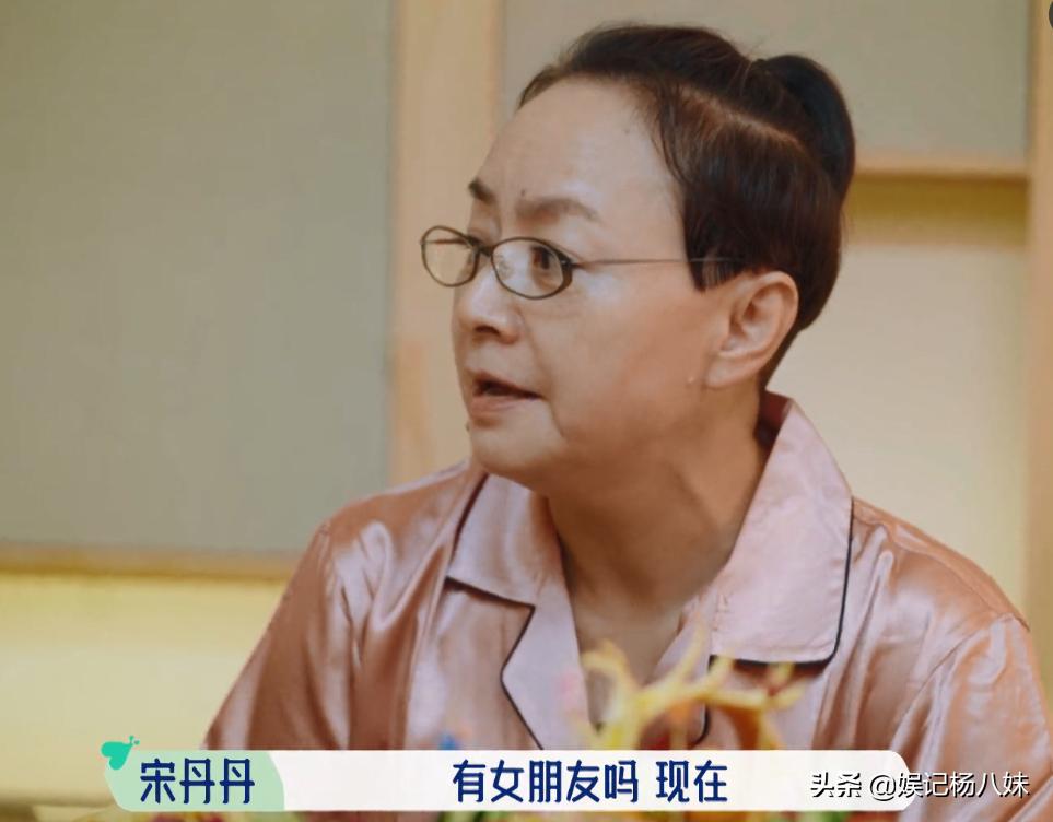 花少2合体上综艺,华少宋丹丹是哪一季