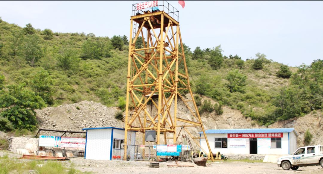 烧化黄金工具,化金的工具