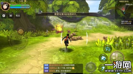 不谈情怀生存才是王道,不谈情怀