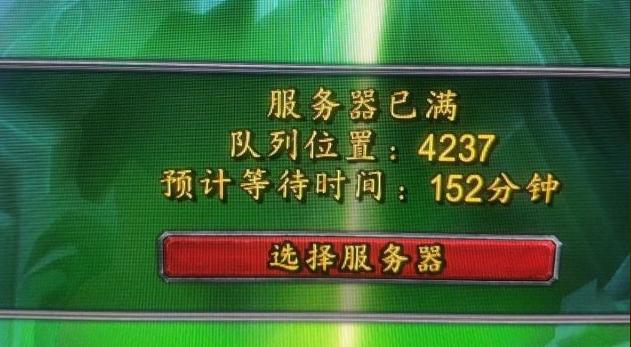 魔兽世界正式服9.0联盟升级路线,魔兽世界9.0五人本全攻略