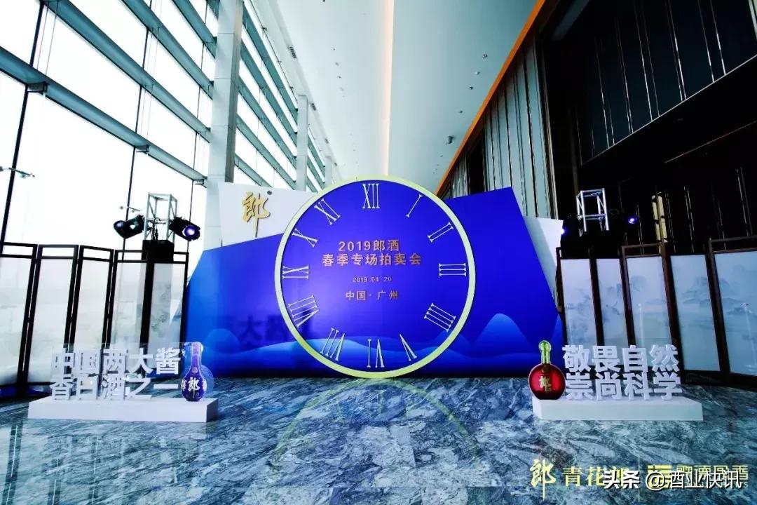 82年的铁盖郎酒值多少钱一瓶,80年代1瓶郎酒卖多少钱