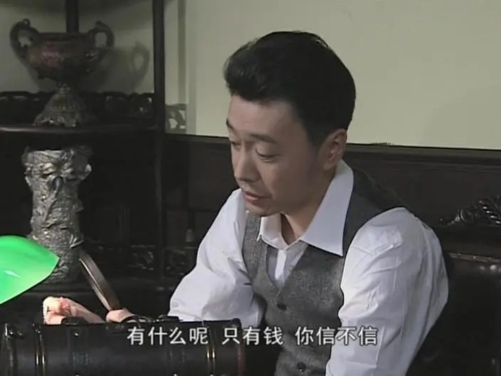 潜伏余则成李涯对峙哪一集,潜伏李涯余则成录音是哪集