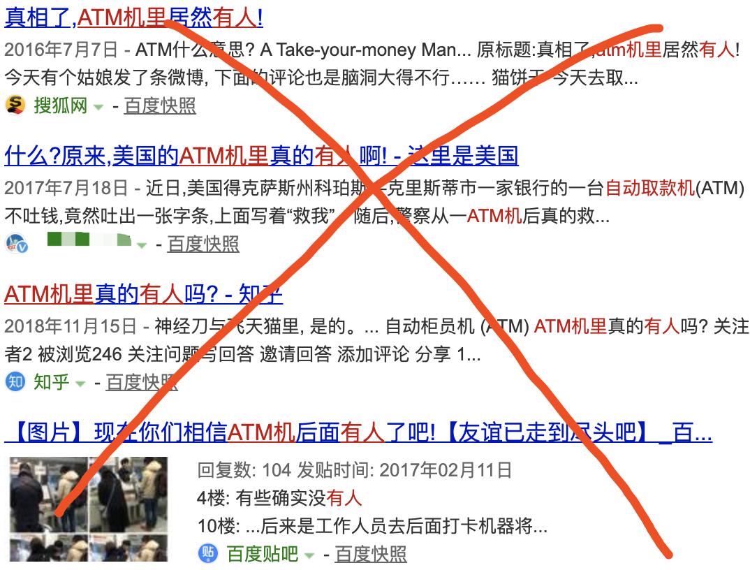 因为黄图和喷子太多，这App背后的鉴黄师，精神崩溃了