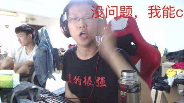 lol有什么厉害的上单主播,lol盘点那些心态爆炸的主播