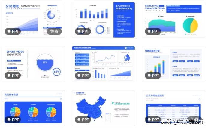 论文答辩ppt怎么感谢答辩老师,本科毕业论文答辩PPT怎么写