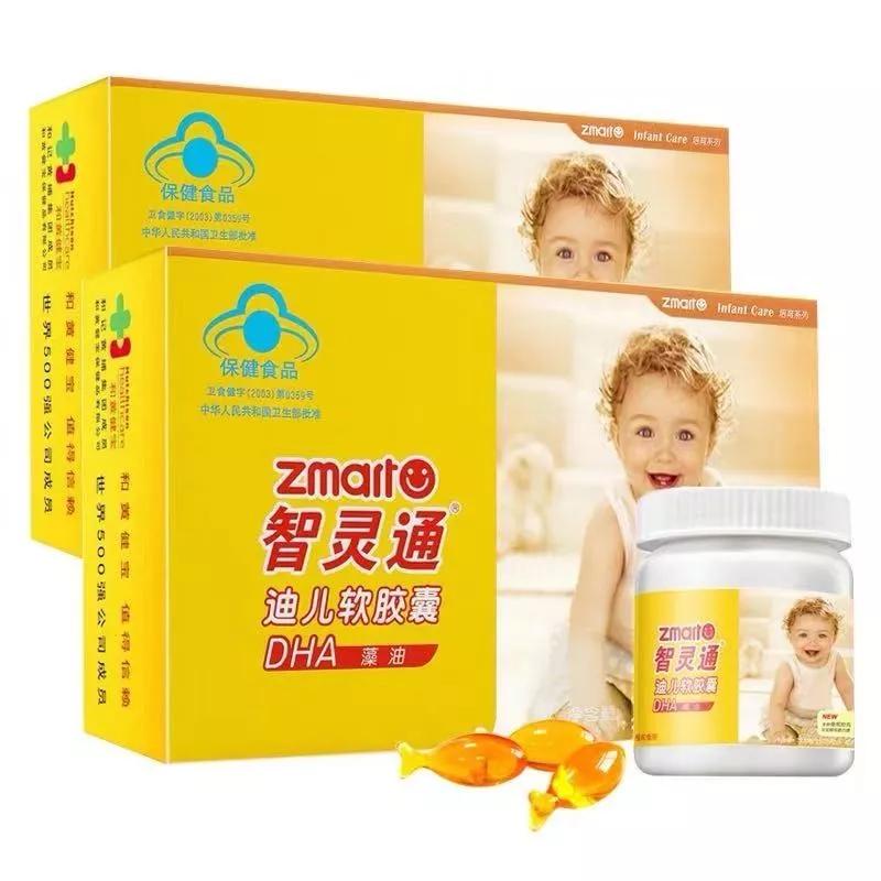 美国ParentsBest奖项首次进行中国区评奖,1000+个产品入围(2)