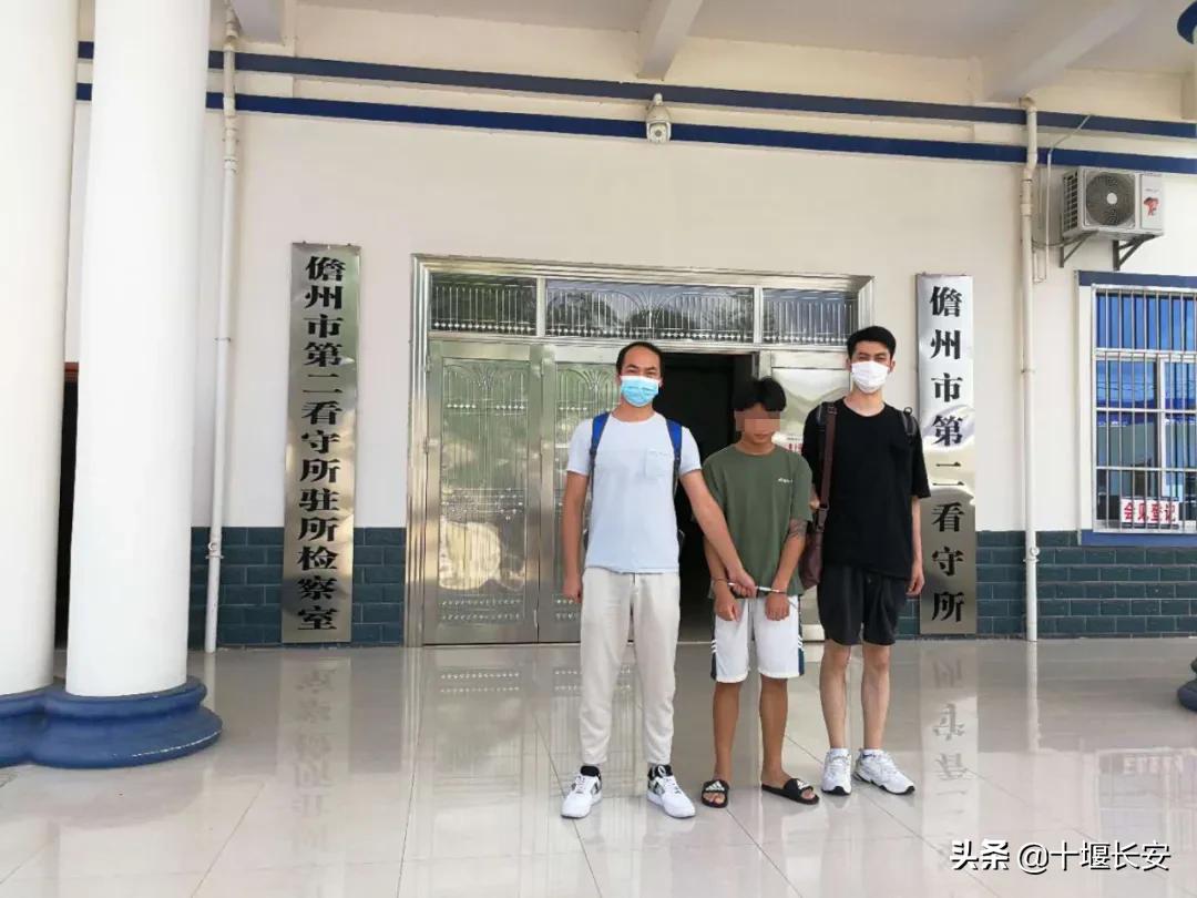 十堰市公安局反电诈中心,十堰市最近抓的诈骗犯