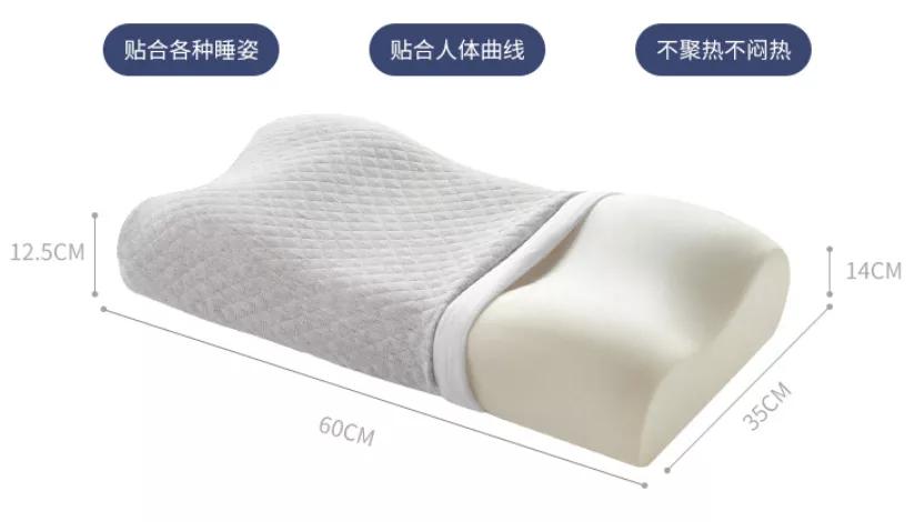 脖子疼枕高枕头舒服一点,打鼾者最舒服的枕头