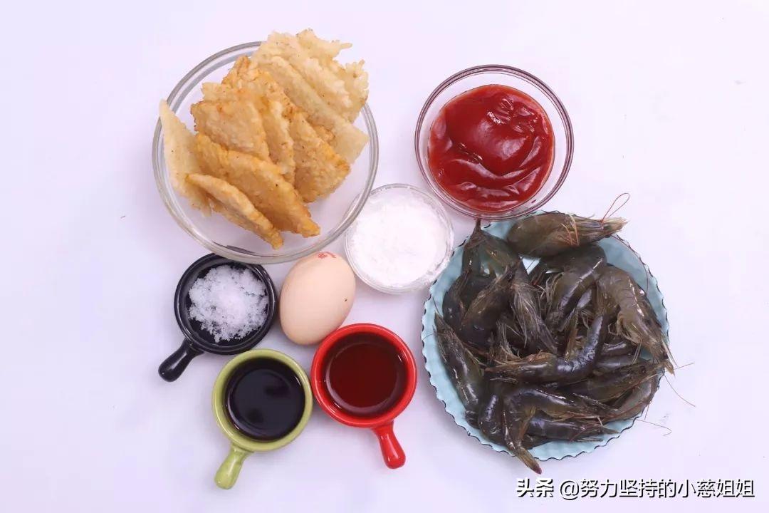 番茄虾仁锅巴怎么做好吃,番茄虾仁锅巴怎么做
