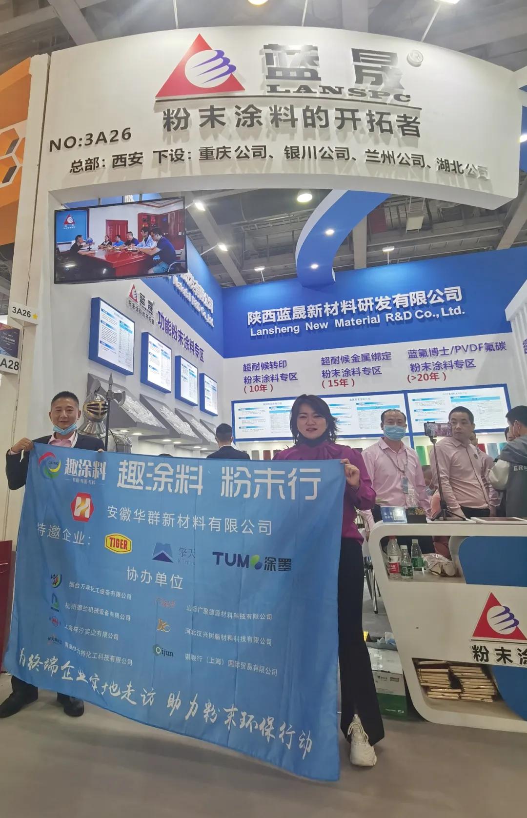 2023年中国门窗幕墙展览会时间,2023门窗展览会一览表