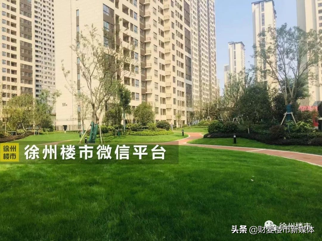 徐州十大口碑最好的物业,徐州最好的物业排名