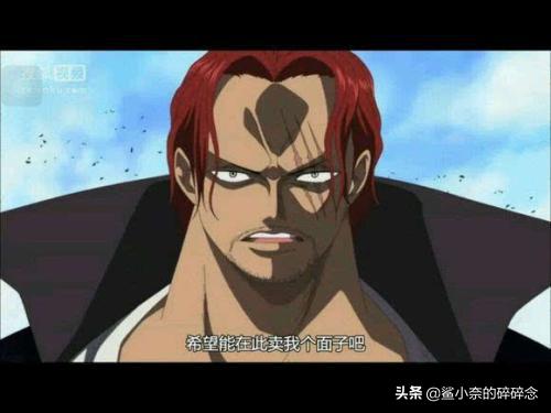 粉丝节偷塔分析,粉丝偷塔