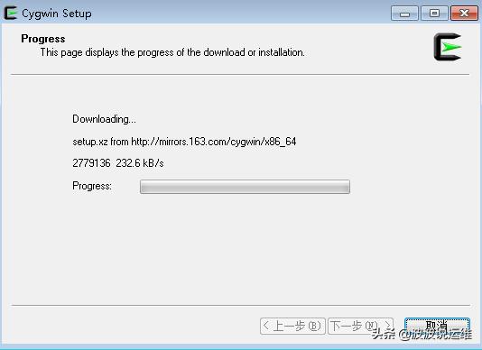 cygwin本地安装教程,cygwin详细安装教程