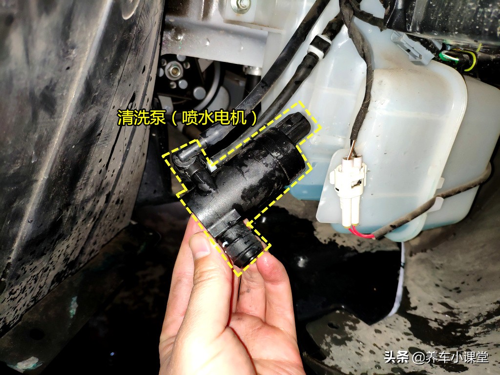 不怕用就怕漏--玻璃水系统漏水不可不重视