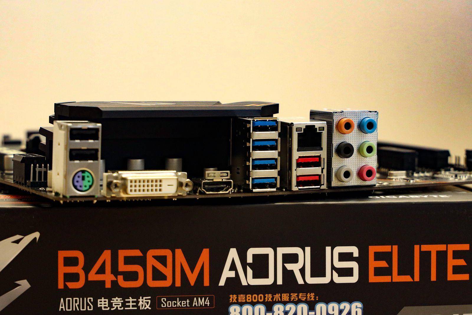 技嘉b450ds3h和技嘉b450小雕区别,技嘉b450新小雕主板超频