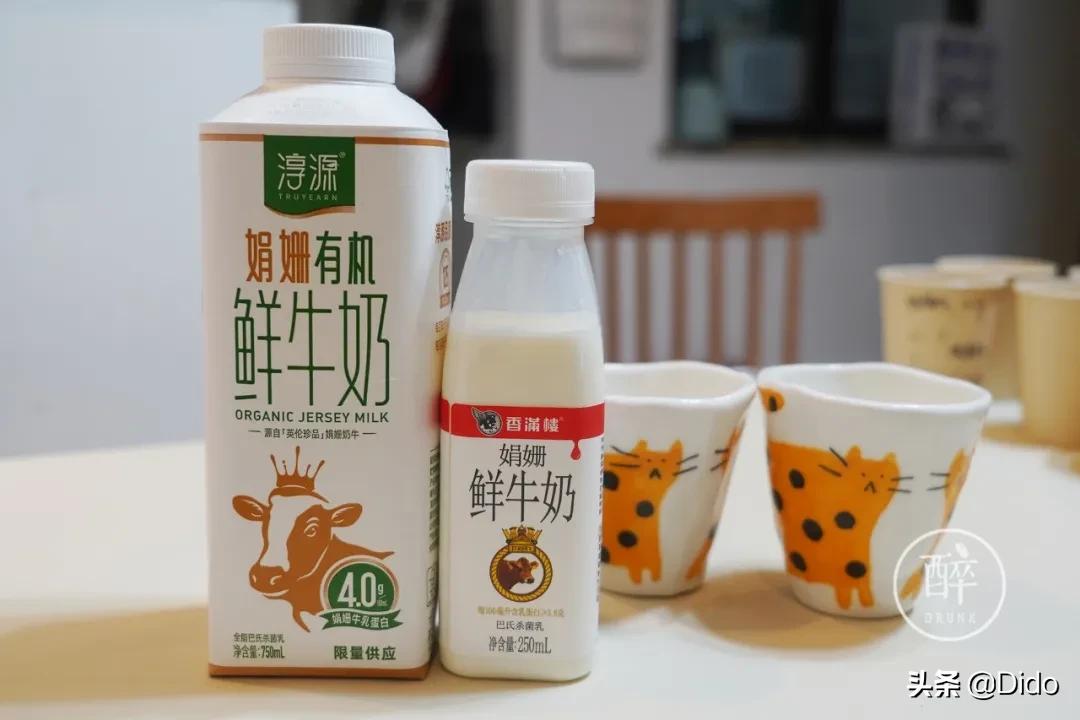 评测鲜牛奶最好的前十名,成都鲜牛奶推荐