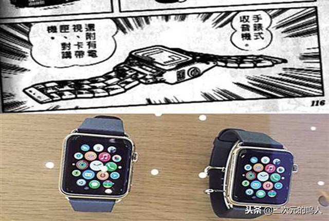 哆啦a梦中已经实现的道具,盘点那些哆啦a梦已经实现的道具