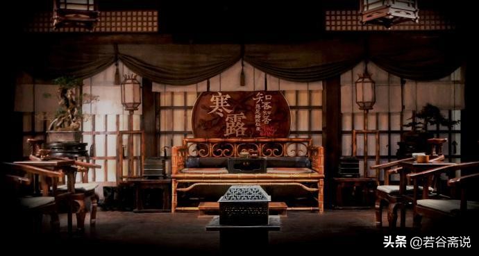 知否中的宋代家居美学,知否被群嘲