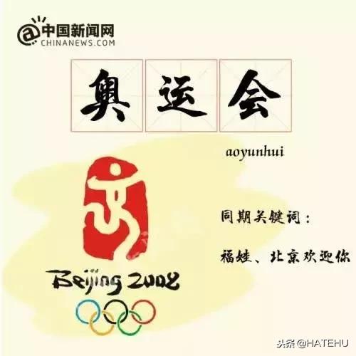 海门人日常生活,海门人的生活