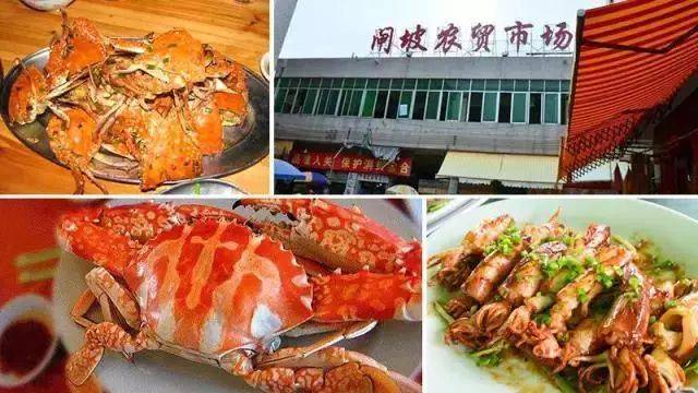 【*江阳**】人均40元，只需￥88元保利温馨海岸海景公寓酒店