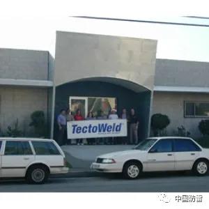 CMHEEXPO2020企业展播：武汉岱嘉电气技术有限公司