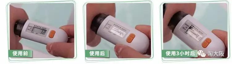 pola眼部抗皱精华改善局部皱纹,pola的明星产品你都用对了么