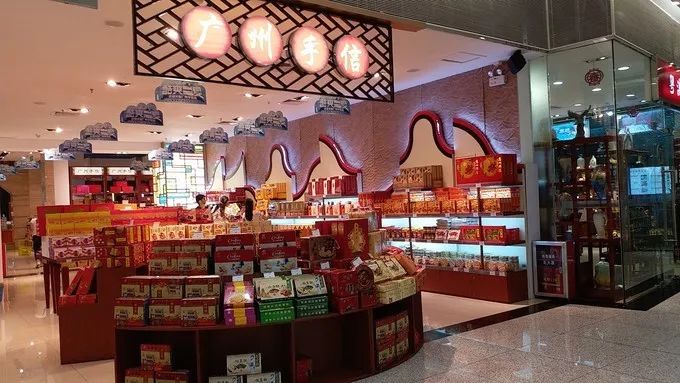 猴赛雷啊下一句是什么,猴赛雷呀游戏攻略