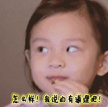 哈哈哈……你在外卖订单上备注过什么？看完这些涨知识了