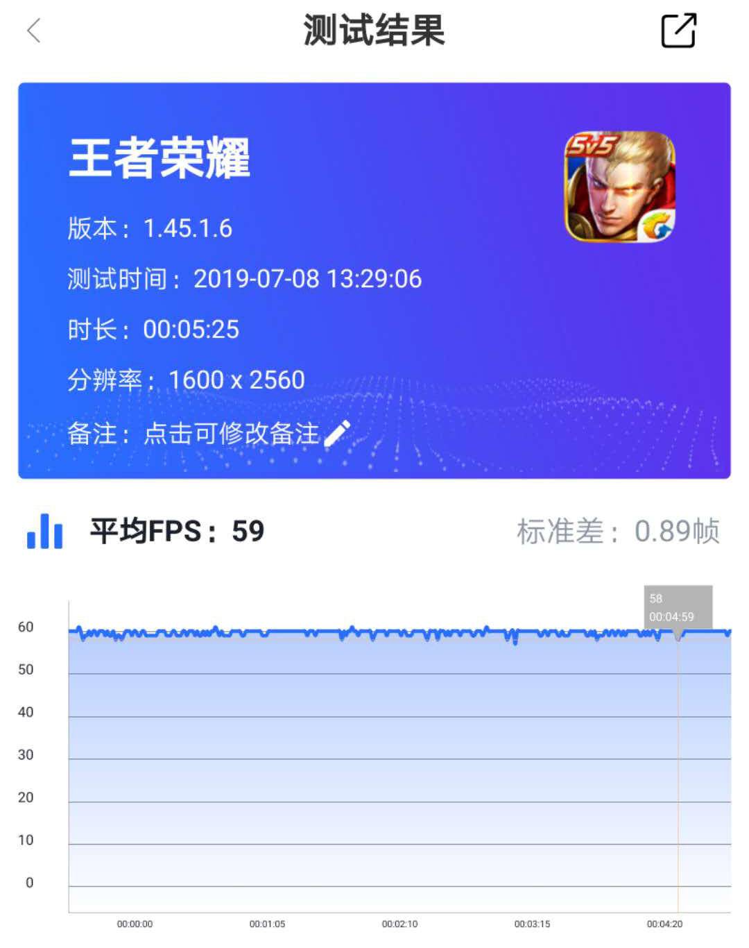 华为平板m6测评视频8.4英寸,如何让华为m6平板性能发挥到极限