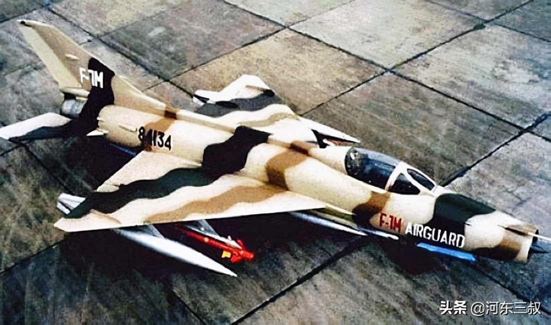 歼轰7超音速飞行,歼轰7最新出口型