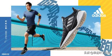 这个夏天一定要买一双鞋子,贝克汉姆清风跑鞋蓝色早期