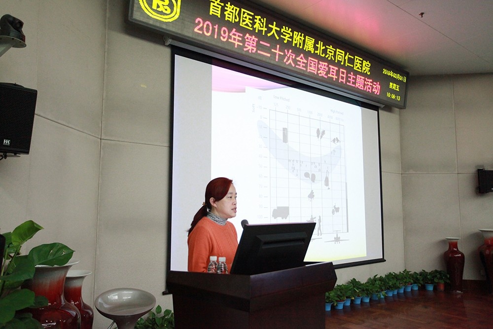 科普知识助听器常见种类,助听器到底有没有用