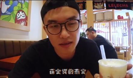 吐槽燕窝原视频,吐槽吃燕窝