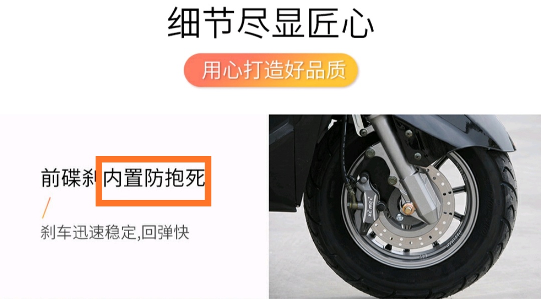 国产鬼火摩托车什么牌子好,鬼火摩托车100cc国四省油吗