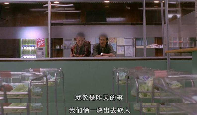 鍒樺痉鍗庡拰寮犲鍙嬪穮宄版椂鏈熸湁澶氬己,鍒樺痉鍗庡拰寮犲鍙嬪ぉ鐜嬩箣浜夎皝璧簡